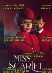 The Scarlet Pimpernel(精裝)/Baroness Orczy【禮筑外文書店】[9折] 歷史價格詳細信息