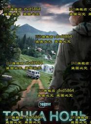 【零零】2024年日程本365天效率手冊每日一頁計劃本時間管理自律打卡表筆記本子文藝精緻工作日誌手賬軟皮記事本定製 歷史價格詳細信息