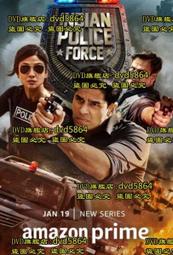 2024警察法規概要(一般警察人員考試適用)(100%題題詳解)(贈四等一般警察模擬試卷)(T107X23-1) [三民輔考資訊 官方直營店] 歷史價格詳細信息
