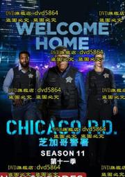 Chicago 芝加哥 DVD | 美版1區 歷史價格詳細信息