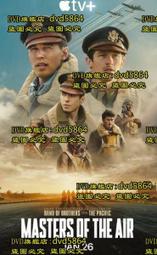 DVD 歐美劇【戰狼堡壘/土耳其戰狼2039】2022年土耳其語/中字 歷史價格詳細信息