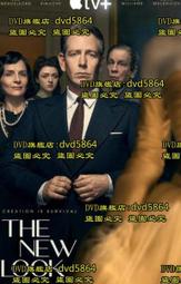 美劇 風騷律師1-6季63集全 32G正品U盤 高清品質 中英字幕 最新現貨 歷史價格詳細信息