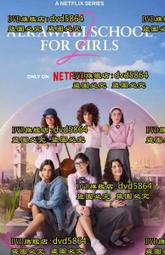 阿若蒂亞福音｜The Gospel of Aradia 在月光下翩然起舞，全然釋放，與自我合一【左西購物網】 歷史價格詳細信息