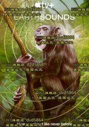 中古品 DVD地球過後 威爾史密斯 歷史價格詳細信息