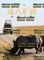 2024野營房報價 貨櫃別墅 能源方艙野營房可按需定 做 歷史價格詳細信息