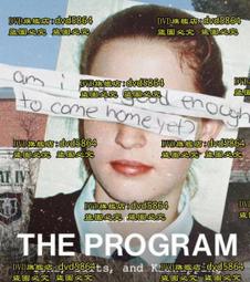 DVD 紀錄片【以你的心詮釋我的愛幕後花絮/一心一譯幕後花絮】2020年泰語 /中字 歷史價格詳細信息