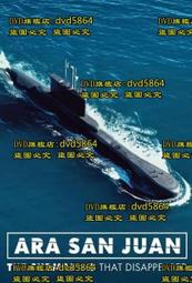 【胡同】2024精選年菜-海鮮羹湯(1500g/份) 歷史價格詳細信息