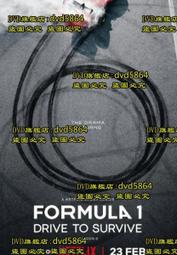 DVD 紀錄片【極地一年/Une ann&eacute;e polaire】2018年丹麥語/中字 歷史價格詳細信息