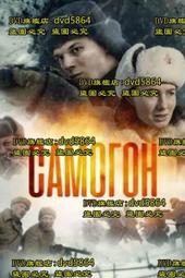 SAMOTON MDB-1 旋轉收納洞洞板 歷史價格詳細信息