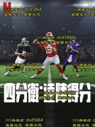Quarterback Rush/Bowen, Carl/ Garcia, Eduardo (ILT) 文鶴書店 Crane Publishing 歷史價格詳細信息