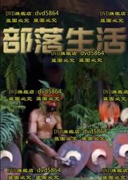 2023英語[導遊+領隊]二合一題庫套書(外語導遊/外語領隊)(S108D22-1)[三民輔考資訊 官方直營店] 歷史價格詳細信息