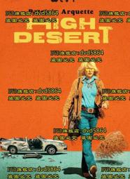 DVD 歐美劇【妙醫世家第一季/救治第一季/Remedy】2014年英語/中文字幕 歷史價格詳細信息