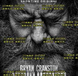 （2023年終特賣）三十六年老台幣第一廠連水灣壹佰圓原味輕黃未使用券（單張價） 歷史價格詳細信息