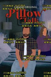 DVD 歐美劇【邊隧謎案/隧道謎案】2017年英語 /中字 歷史價格詳細信息