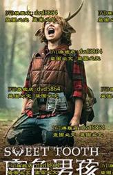 甜牙Toothoom · 甜妹日記 · 三色毛線貝雷帽杏色粉色紅色手工帽 歷史價格詳細信息