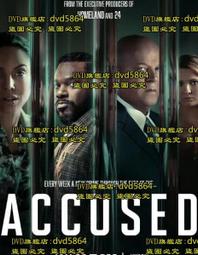 殊途同歸-明清澤州地區三教廟研究 王群韜 9787545822076 歷史價格詳細信息