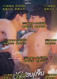 泰愛你 時尚荊棘藤蔓編制戒指男女潮流個性手指環鈦鋼輕奢戒子-鴻運飾品 歷史價格詳細信息