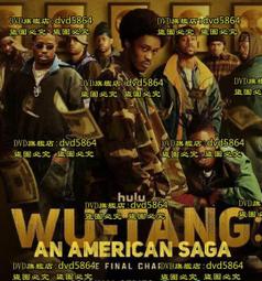 美國派DVD，AMERICAN PIE，傑森畢格斯  克里斯克萊，正版全新 歷史價格詳細信息