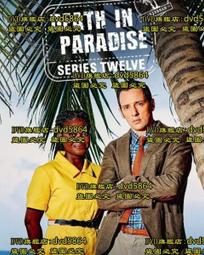 中島美雪第二張專輯跟好好活下去好嗎人去樓空收萬芳睡醒原去曲 夜風之中 五歲時候 流浪之詩等HQ燙金側標版幾新日版 歷史價格詳細信息