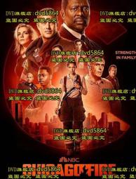 美劇 風騷律師1-6季63集全 32G正品U盤 高清品質 中英字幕 最新現貨 歷史價格詳細信息