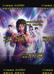 多功能歐美無段式銅鋁合金TPR耐熱材質水槍2入 歷史價格詳細信息