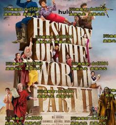 History of The World Map By Map/DK 克捷圖書 歷史價格詳細信息