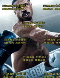 DVD 電影【奎裏達情婦/LA Querida】2023年英語 / 無字幕 歷史價格詳細信息