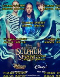 硫磺島的英雄們+ 來自硫磺島的信 DVD  奧斯卡金獎導演史蒂芬史匹柏與克林伊斯威特共同監製 歷史價格詳細信息