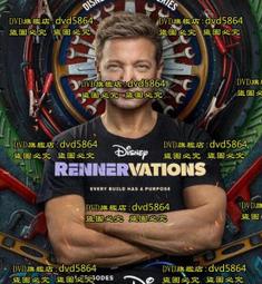 DVD 紀錄片【舊案重提：邁阿密巡回樂隊大屠殺/邁阿密巡回樂隊謀殺案】2019年英語 /中字 歷史價格詳細信息