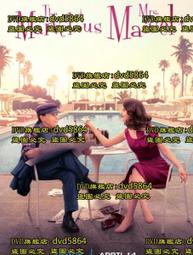 麥瑟保羅 MERCER SPO-LO 歐式休閒涼感柔暖寬肩背心(黑白M-XL-3件) 歷史價格詳細信息