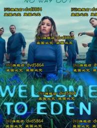 歐美 ED 新款 美式街頭風格 女の寬鬆連帽棒球衛衣外套 大碼 4色 (L1398) 歷史價格詳細信息