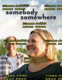 SOMEBODY CRUNCHED COLIN｜英文故事繪本-AFSU0684【麥克兒童外文書店】 歷史價格詳細信息