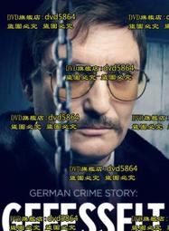 犯罪 DVD 美國黑幫 American Gangster 丹佐華盛頓 羅素克羅 得利影視 歷史價格詳細信息