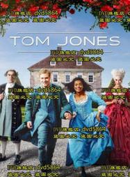 TOM JONES 湯姆瓊斯 RELOAD 英倫傳奇 (1999年發行) 二手裸片 CD 專輯 <G07> 歷史價格詳細信息