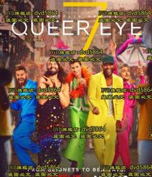 QUEER AS FOLK美國版志同愛合電視影集第二季六片裝原版一區DVD 歷史價格詳細信息