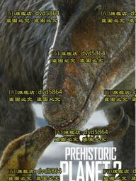 Prehistoric Architecture in Micronesia -9780292765061 歷史價格詳細信息