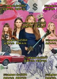 【歐美Queens】提花情趣性感內衣誘惑開檔連褲絲襪連身連體網衣(QK535) 歷史價格詳細信息