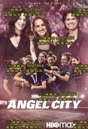 ????Angela????2023新款今年流行高級感小個子黑色菱格連帽羽絨棉服厚外套(231027) 歷史價格詳細信息