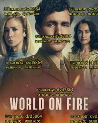 DVD 歐美劇【戰狼堡壘/土耳其戰狼2039】2022年土耳其語/中字 歷史價格詳細信息