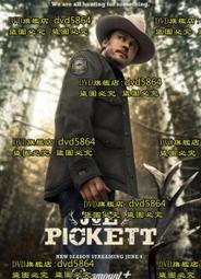 【JOE-JOE】英倫薔薇淑女腕錶(兩色選擇-28mm) 歷史價格詳細信息