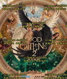 Good Omens (TV Tie-in): The Nice and Accurate【禮筑外文書店】[79折] 歷史價格詳細信息