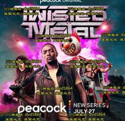 DVD 歐美劇【戰狼堡壘/土耳其戰狼2039】2022年土耳其語/中字 歷史價格詳細信息