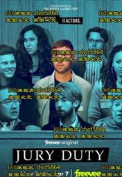 [DVD] - 陪睡美人 Sleeping Beauty ( 天空正版 ) 歷史價格詳細信息