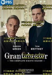 神父牧師長袍cos服 中世紀文藝時期傳教士話劇舞臺劇演出服 歷史價格詳細信息