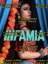 叛逆年代DVD，Life，丹恩迪漢  羅伯派汀森，台灣正版全新 歷史價格詳細信息