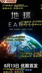 2023英語[導遊+領隊]二合一題庫套書(外語導遊/外語領隊)(S108D22-1)[三民輔考資訊 官方直營店] 歷史價格詳細信息