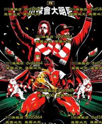 歡迎來到 Welcome To... 繁體中文版 紙筆遊戲 派對遊戲 桌遊 桌上遊戲【卡牌屋】 歷史價格詳細信息