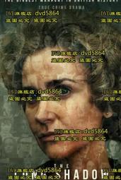 The Long Dark Tea-Time of the Soul/Douglas Adams【禮筑外文書店】[9折] 歷史價格詳細信息