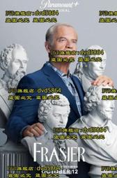 2023新款歡樂投智能超高清家用辦公手機同屏WiFi可攜式投牆投影儀 歷史價格詳細信息