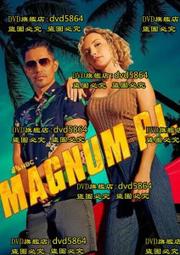 2023新美劇u盤高分高清高票房64G優盤USB電視劇影音優盤車載u盤 歷史價格詳細信息